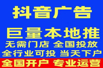 百度推广关键词优化全解析